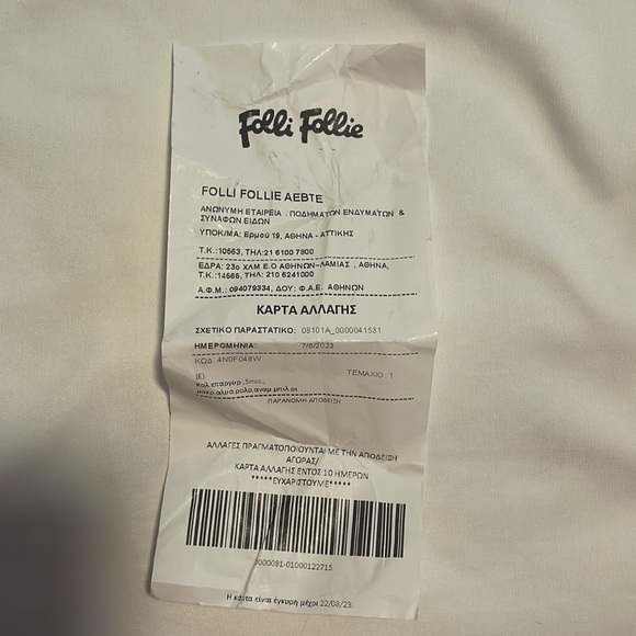 Folli Follie Silver Heart and White Bead Necklace 50 cm - Picture 7 of 7